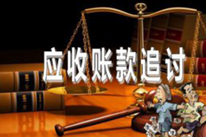 若不知债务人信息，如何对其提起欠款诉讼？