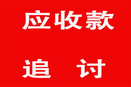 未登记房产抵押合同责任承担解析